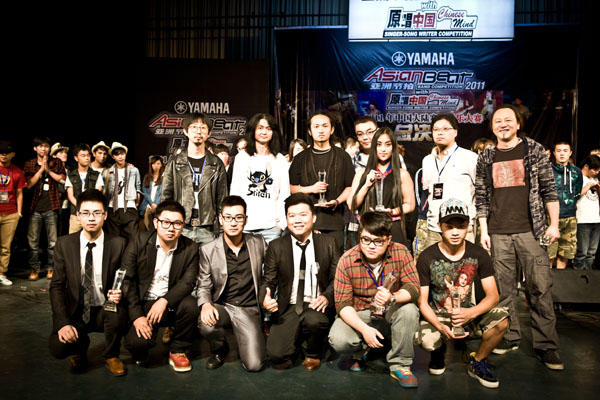 YAMAHA亞洲節拍音樂大賽2011年中國大陸地區總決賽完美落幕！ 