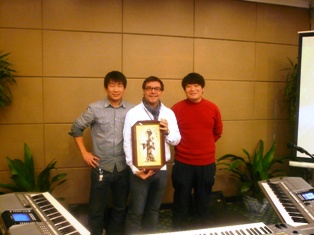 2009Peter BaartmansYAMAHA高端電子琴中國巡演圓滿結束 