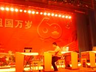 甘肅省起芳電子琴音樂(lè)學(xué)校YETC教師和學(xué)生雙排鍵音樂(lè)會(huì) 