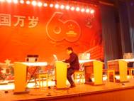 甘肅省起芳電子琴音樂(lè)學(xué)校YETC教師和學(xué)生雙排鍵音樂(lè)會(huì) 