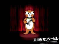 宋思衡“交響情人夢”多媒體鋼琴獨奏音樂會即將上演!雅馬哈全程鋼琴贊助!