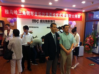 6月24日盛世雅歌學院路雅馬哈沙龍開業(yè)暨大師班活動匯報 