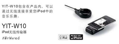 新款上市：YSP-4100/YSP-5100雅馬哈一體化數(shù)字投音機 