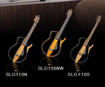 SLG系列靜音吉他新品上市 