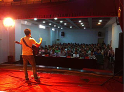 2013胡洋中國行—雅馬哈電箱吉他演示會12月行程 