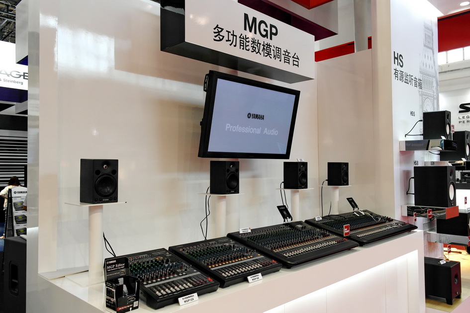 雅馬哈專業(yè)音響新產(chǎn)品亮相PALM EXPO 2013展會 