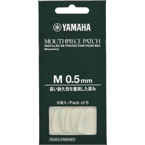 吹嘴護片 M0.5