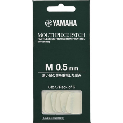 吹嘴護片 M0.5