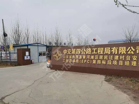 泡沫板的廠家生產要求是什么