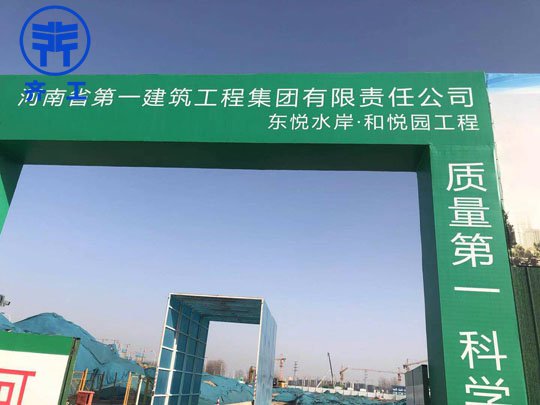 鄭州巖棉板經(jīng)過高溫融熔加工成的人工無機纖維