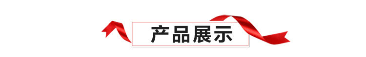 巖棉板批發(fā)廠家 巖棉板批發(fā)廠家
