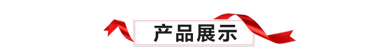 EPS保溫板(泡沫聚苯板) EPS保溫板(泡沫聚苯板)