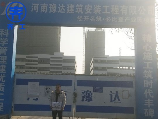 淺析許昌巖棉價格與市場供求關(guān)系