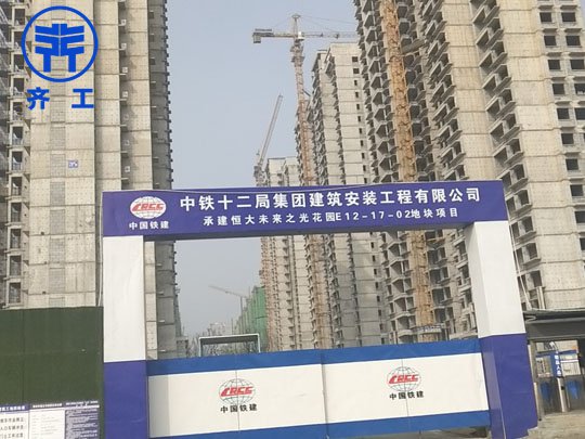 巖棉板的疊加使用