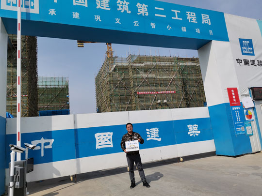 保溫絕熱材料應該向什么方向發(fā)展