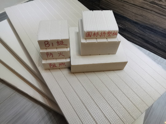 不同規(guī)格的擠塑板價格是多少