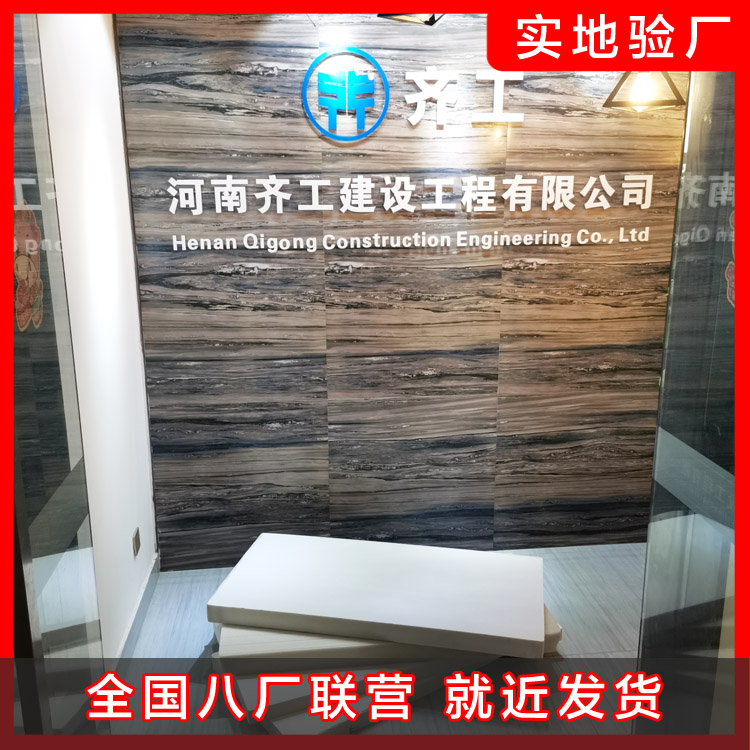 冷庫保溫板的規格與選擇，你懂嗎？