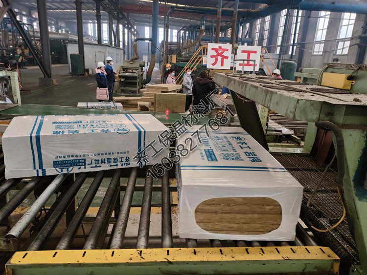 廊坊巖棉廠的質(zhì)量如何？