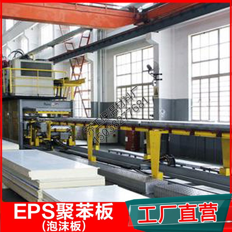 泡沫材料多少錢(qián)？
