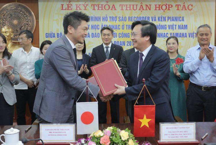 雅馬哈與越南教育培訓部達成器樂教育諒解備忘錄（MOU）