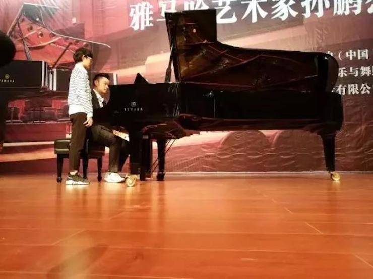 【回顧】2017雅馬哈亞洲音樂(lè)獎(jiǎng)學(xué)金-嶺南師范學(xué)院頒獎(jiǎng)典禮暨雅馬哈藝術(shù)家孫鵬杰鋼琴獨(dú)奏音樂(lè)會(huì)及大師班活動(dòng)成功舉辦