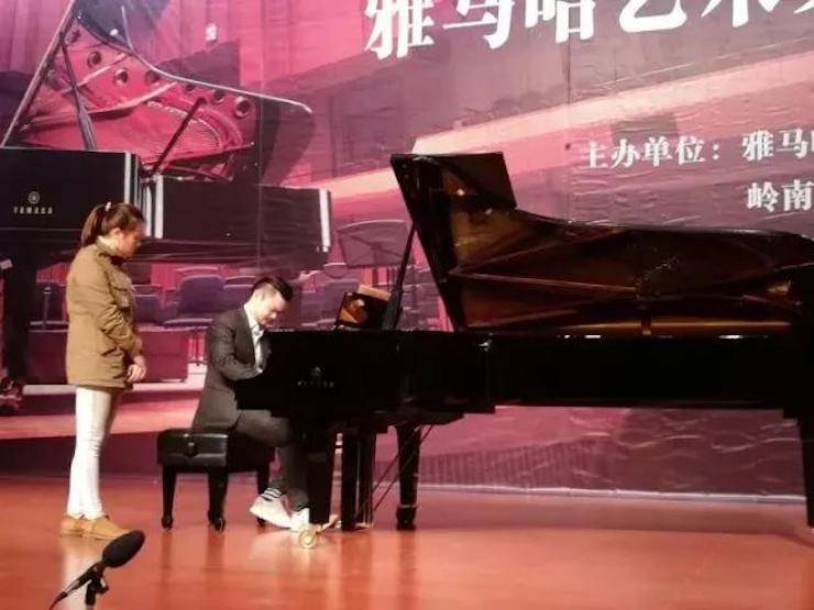 【回顧】2017雅馬哈亞洲音樂(lè)獎(jiǎng)學(xué)金-嶺南師范學(xué)院頒獎(jiǎng)典禮暨雅馬哈藝術(shù)家孫鵬杰鋼琴獨(dú)奏音樂(lè)會(huì)及大師班活動(dòng)成功舉辦