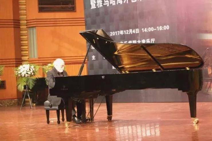 【回顧】2017雅馬哈亞洲音樂獎學(xué)金-四川音樂學(xué)院頒獎儀式暨雅馬哈海外藝術(shù)家彼得·多納赫鋼琴獨奏音樂會圓滿結(jié)束！
