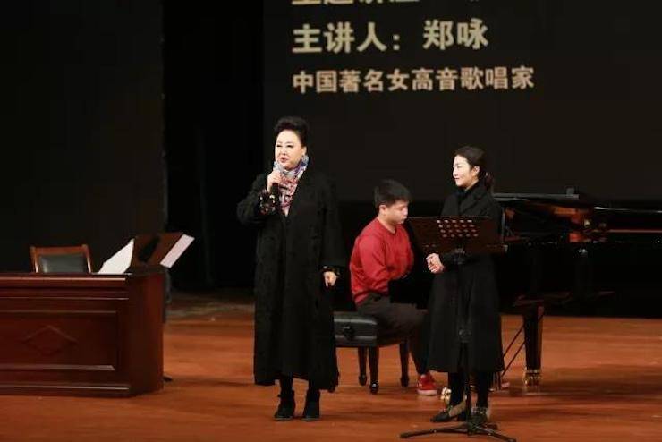 奏響青春旋律，添彩藝術(shù)人生|2017雅馬哈亞洲音樂獎(jiǎng)學(xué)金綜合師范類院系全國匯報(bào)音樂會(huì)（第一場(chǎng)）圓滿落幕