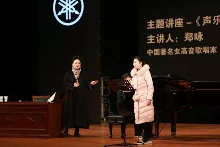 奏響青春旋律，添彩藝術(shù)人生|2017雅馬哈亞洲音樂獎(jiǎng)學(xué)金綜合師范類院系全國匯報(bào)音樂會(huì)（第一場(chǎng)）圓滿落幕