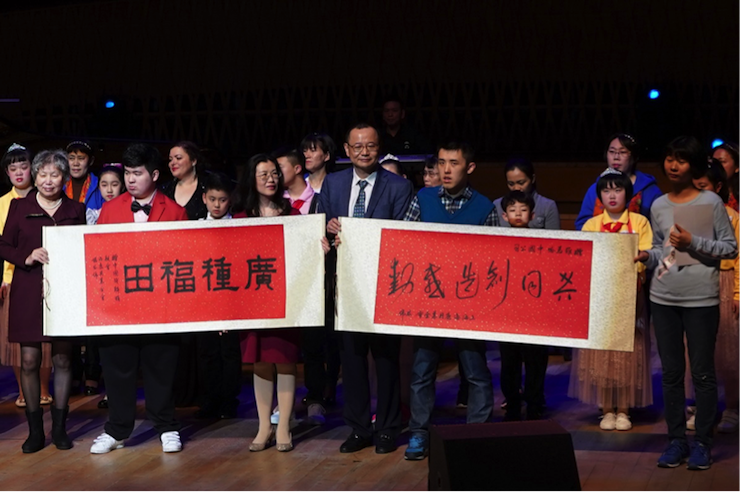 世界自閉癥日，雅馬哈未來(lái)藝術(shù)家劉明康與他的朋友們溫情奏響“音樂(lè)與夢(mèng)想”慈善音樂(lè)會(huì)