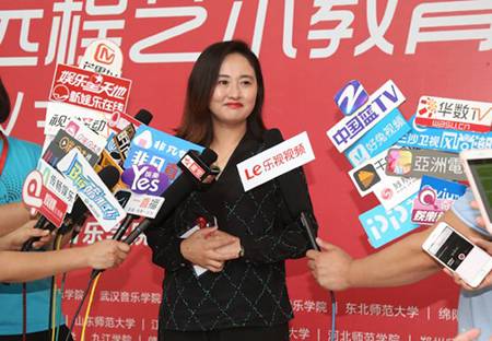 以科技之力，筑藝術傳承之魂<br />祝賀高校遠程藝術教育聯盟啟動儀式圓滿落幕