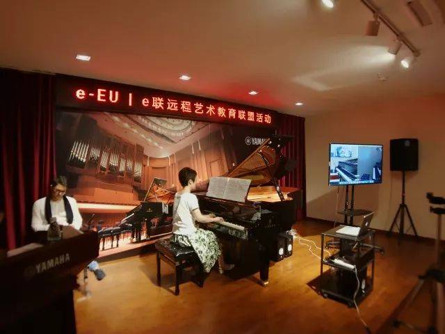 e-EU | 雅馬哈遠程藝術(shù)教育聯(lián)盟 </br> 雅馬哈海外藝術(shù)家愛德華·昆斯遠程實驗公開課