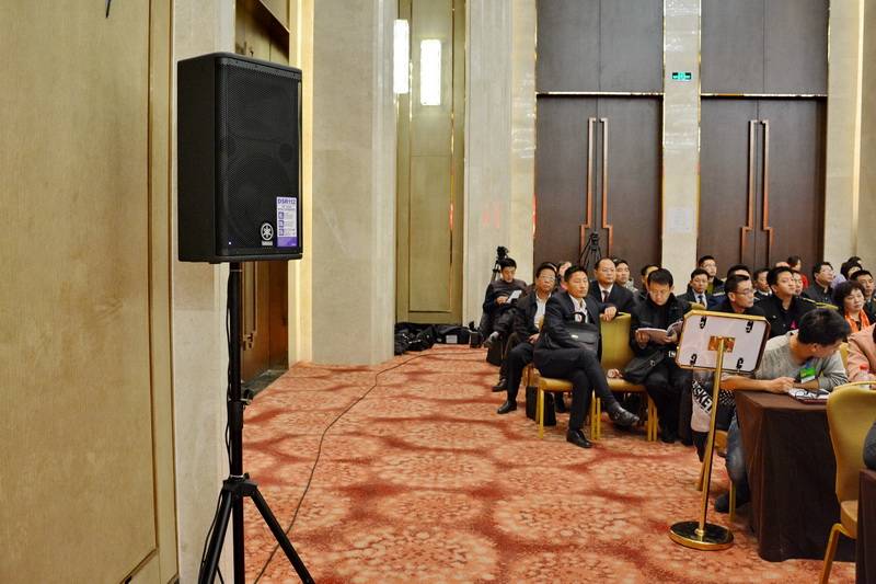 寧夏文化館——國內重要會議中的雅馬哈 DSR 系列有源音箱