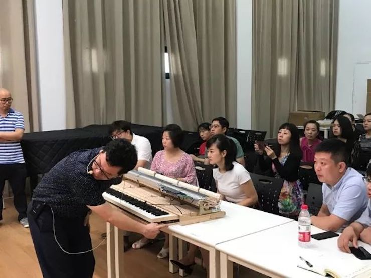 REU | 高校遠程藝術教育聯盟產品技術培訓會于浙江音樂學院順利舉辦