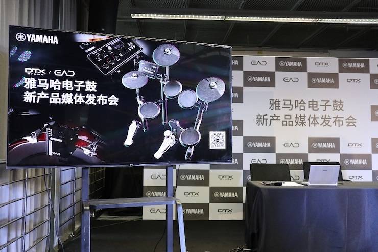 雅馬哈盛大亮相Music China 2018，呈現(xiàn)世界級(jí)樂(lè)器展體驗(yàn)