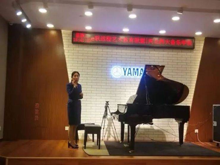謝紅教授遠(yuǎn)程實驗教學(xué)公開課
