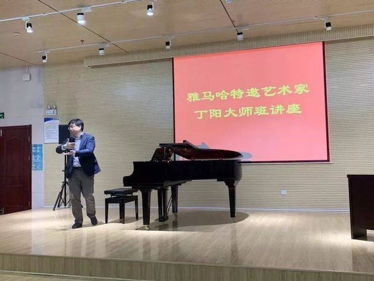 九江學院