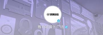 社交媒體