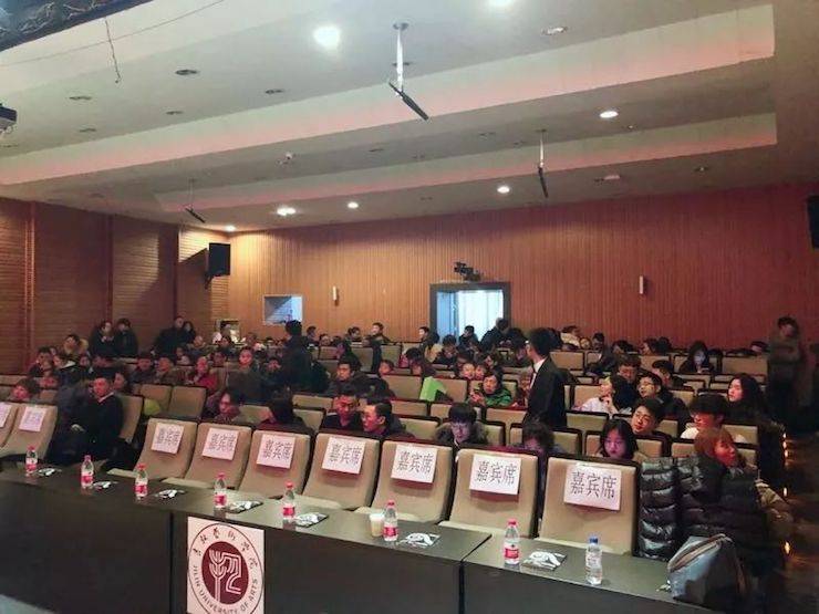 【精彩回顧】2018雅馬哈亞洲音樂獎學(xué)金吉林藝術(shù)學(xué)院頒儀式--暨雅馬哈藝術(shù)家鮑釋賢鋼琴獨奏音樂會及大師班圓滿結(jié)束