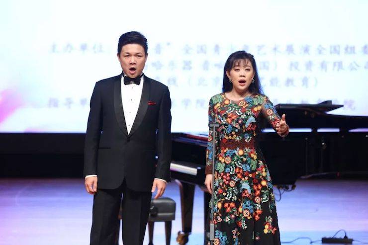 第三屆“央音”全國(guó)青少年藝術(shù)展演圓滿落幕！
