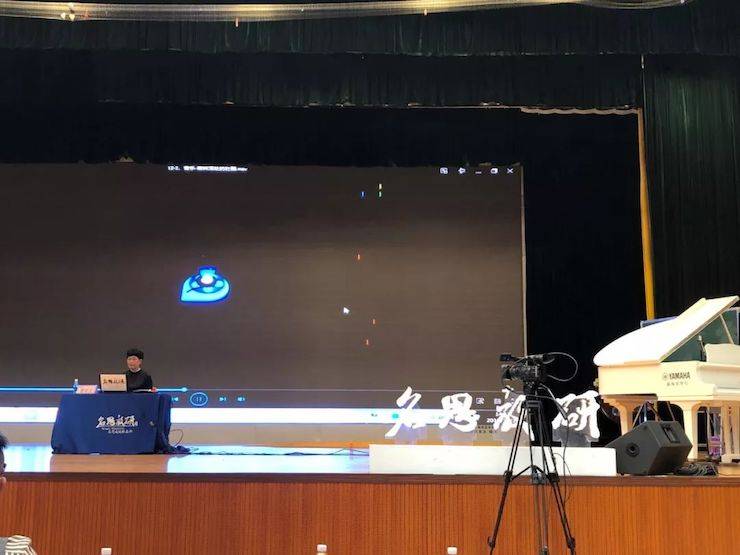 音樂課堂 | 全國中小學音樂“雙基融通核心素養(yǎng)，教法彰顯創(chuàng)新魄力”課堂觀摩交流研討會