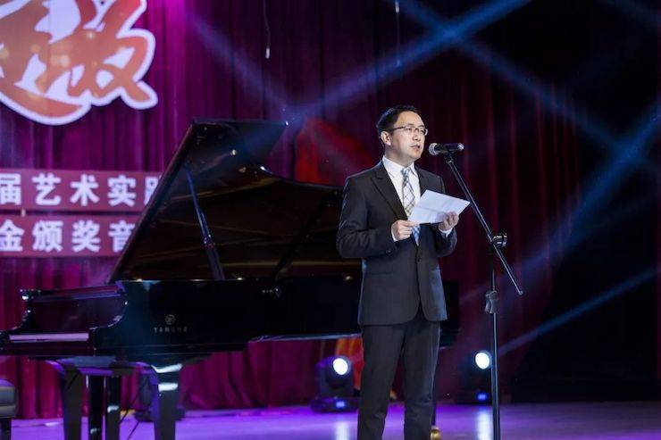 精彩回顧 | 2019雅馬哈亞洲音樂獎(jiǎng)學(xué)金·內(nèi)江師范學(xué)院頒獎(jiǎng)儀式暨雅馬哈藝術(shù)家皮特多納赫鋼琴音樂會(huì)及雅馬哈功勛教育家吳斌講座