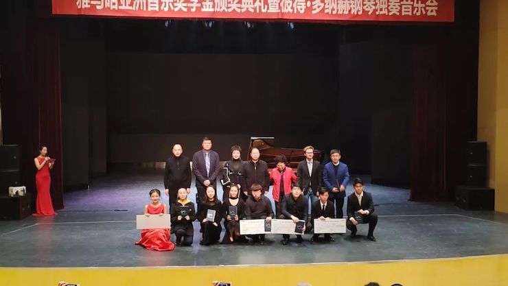 西安音樂學院