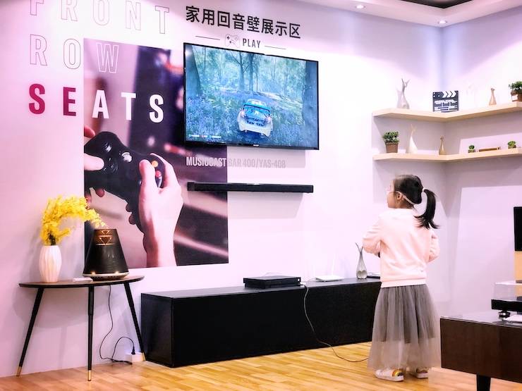 廣州國際音響唱片展