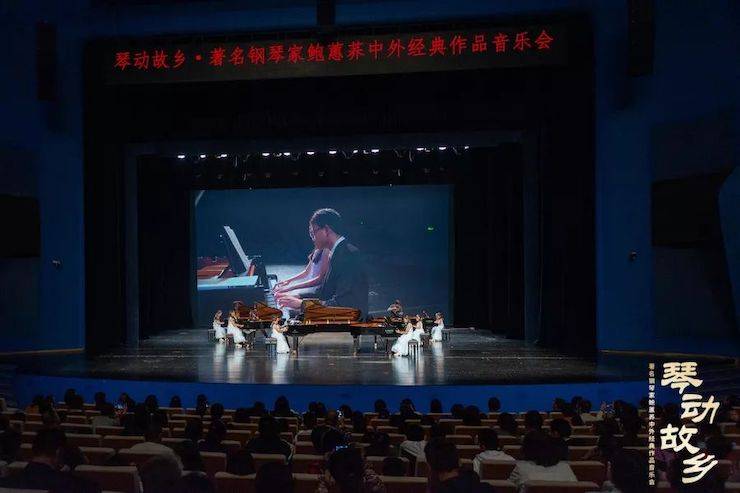 鮑蕙蕎