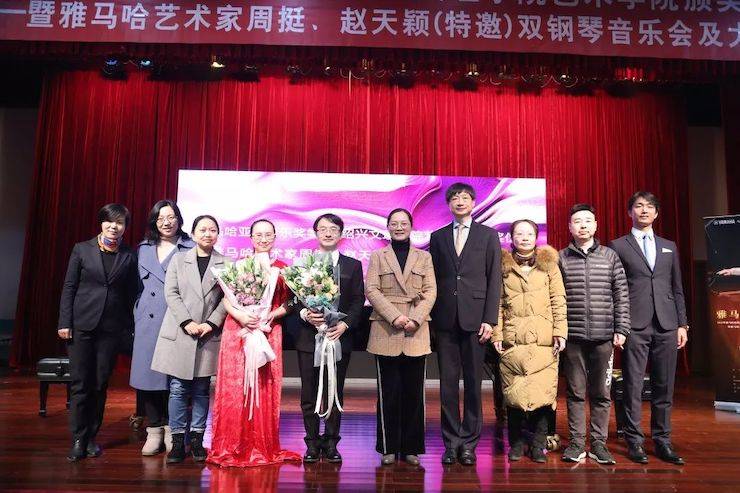 紹興文理學院