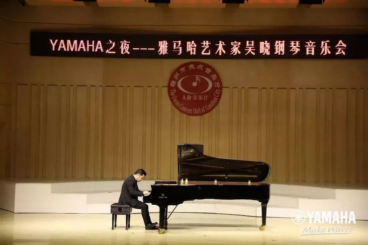吳曉