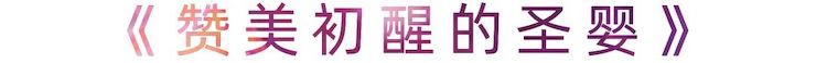 活動報道 | 雅馬哈藝術家劉崇曉用高超的彈奏技術以及對曲子的獨到理解帶來了一場視聽盛宴
