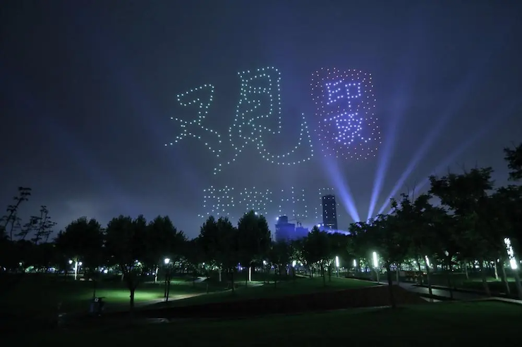 活動報道 | 宋思衡攜手多位藝術家在黃浦江畔陽臺開音樂會