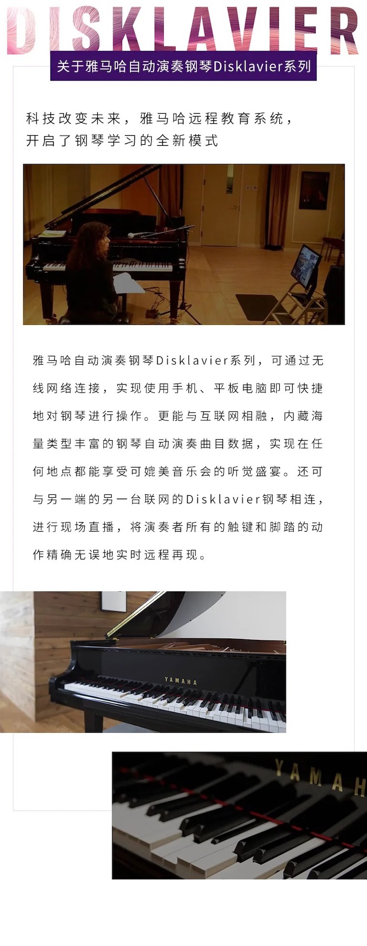 疫情下的新探索|美國(guó)亞利桑那州立大學(xué)國(guó)際遠(yuǎn)程大師課圓滿(mǎn)結(jié)束！